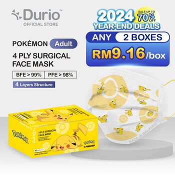 Durio 546A Pokémon 4 Ply Surgical Face Mask - Pikachu 02- (40pcs) (ADULT)